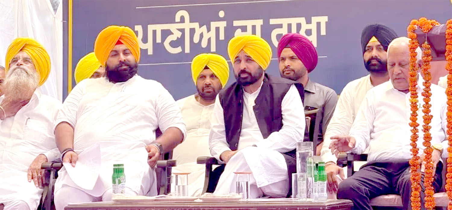 Mann calls BBMB a white elephant; Protest at Nangal dam ends.